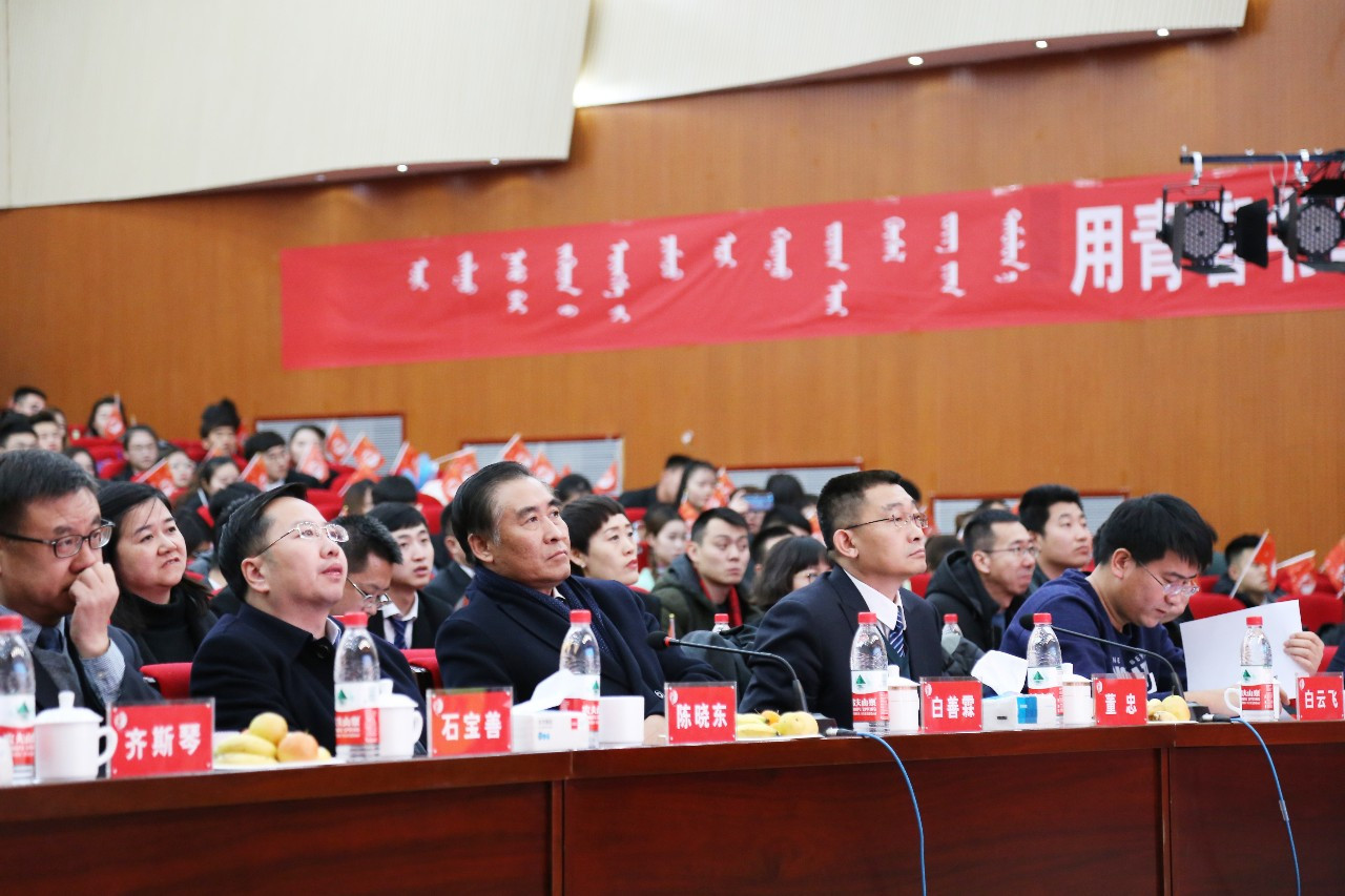 内蒙古电子商务学院排名(内蒙古商场排名？)