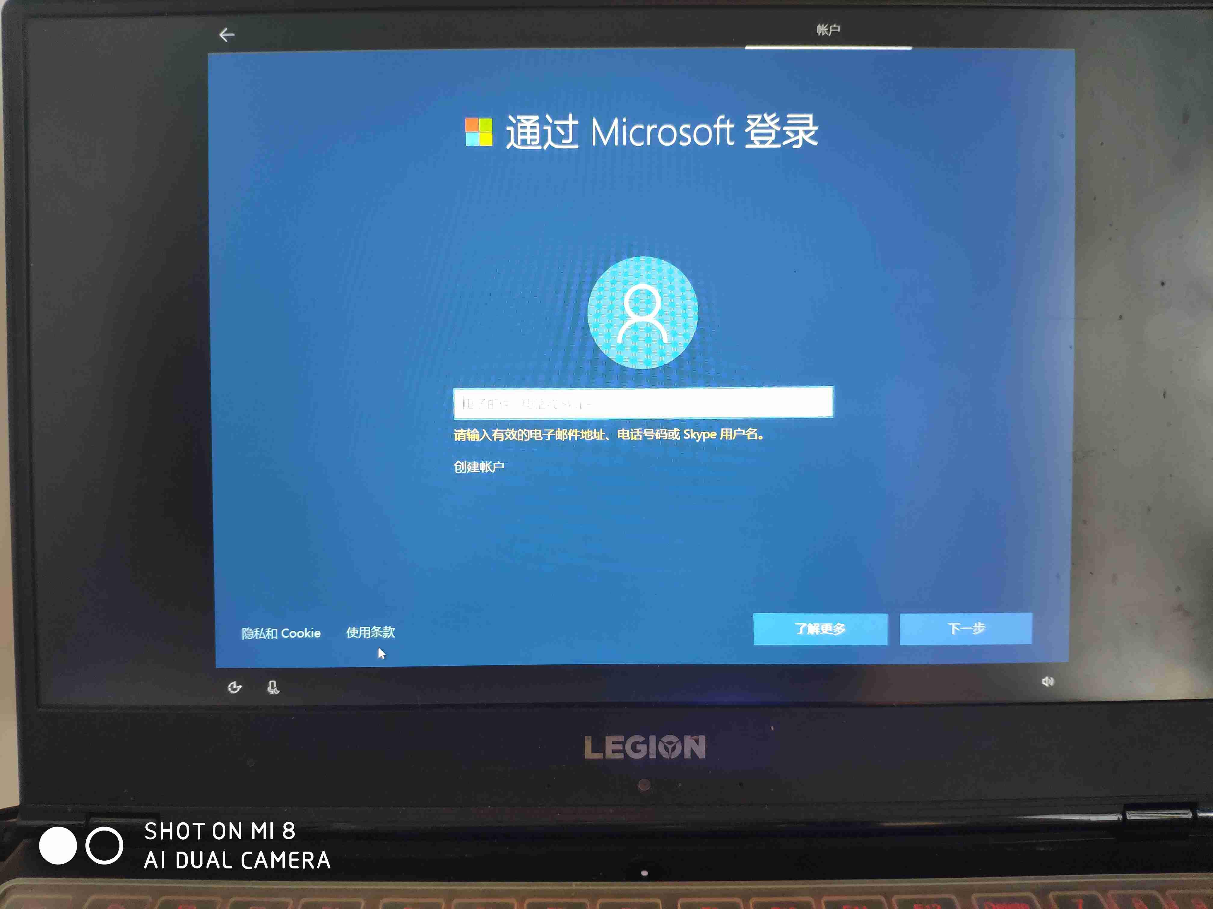 联想电脑如何恢复数据恢复(联想电脑一键恢复原厂系统怎么联网?)