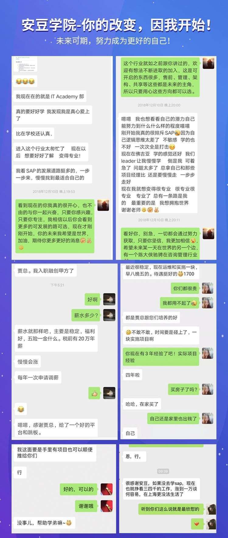 erp折旧记什么科目(erp折旧费怎么算？)