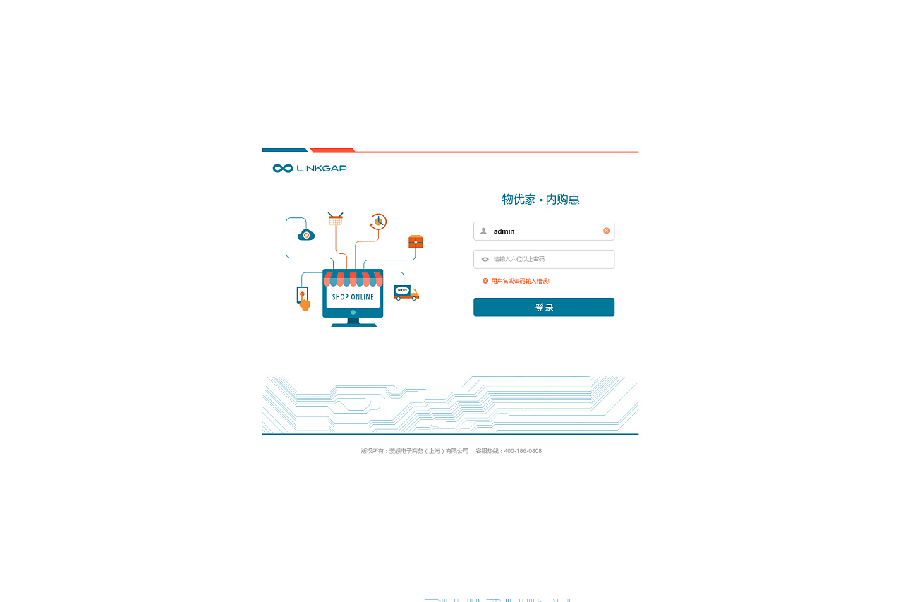 saas网校系统如何开发(个人如何搭建网校平台?)