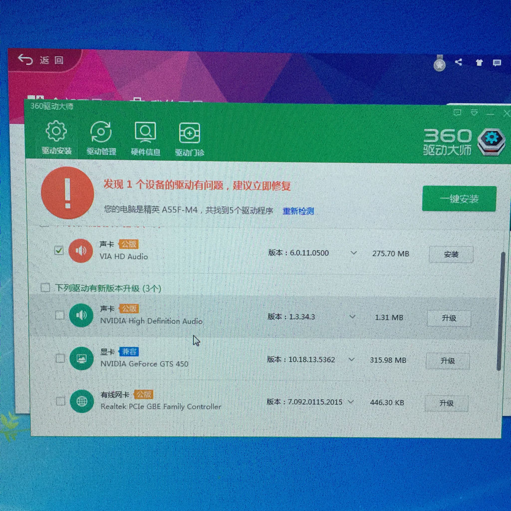 qq手机邮箱如何插入音乐(QQ邮箱发邮件时怎样添加背景音乐？)
