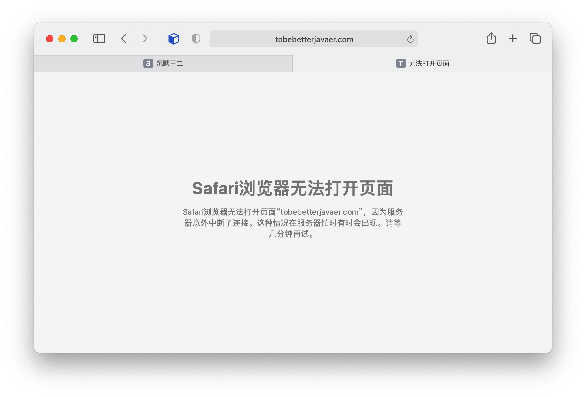 购买ip域名吗(自己电脑做服务器还用买域名？)