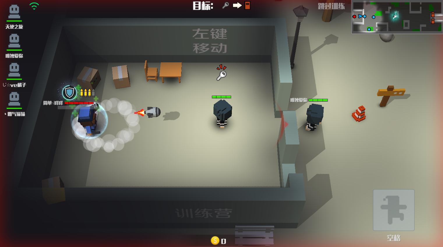 怎么绑定逃跑吧少年邮箱(逃跑吧少年账号怎样绑定4399？)