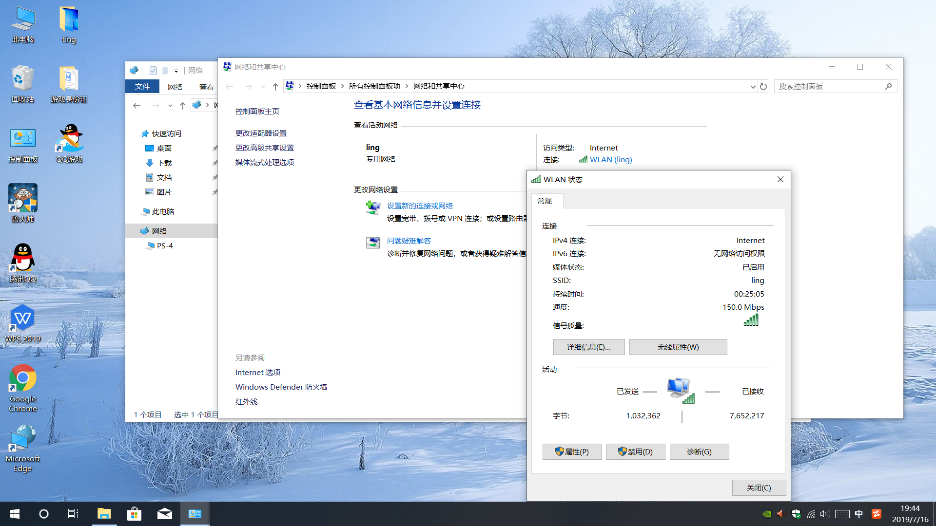 忘了域名怎么连接wifi(wifi没有域名怎么办？)