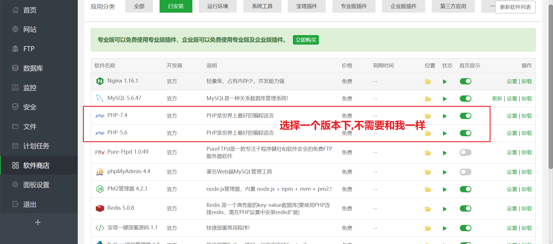 云服器如何恢复数据(阿里云云服务器怎么恢复出厂状态？)