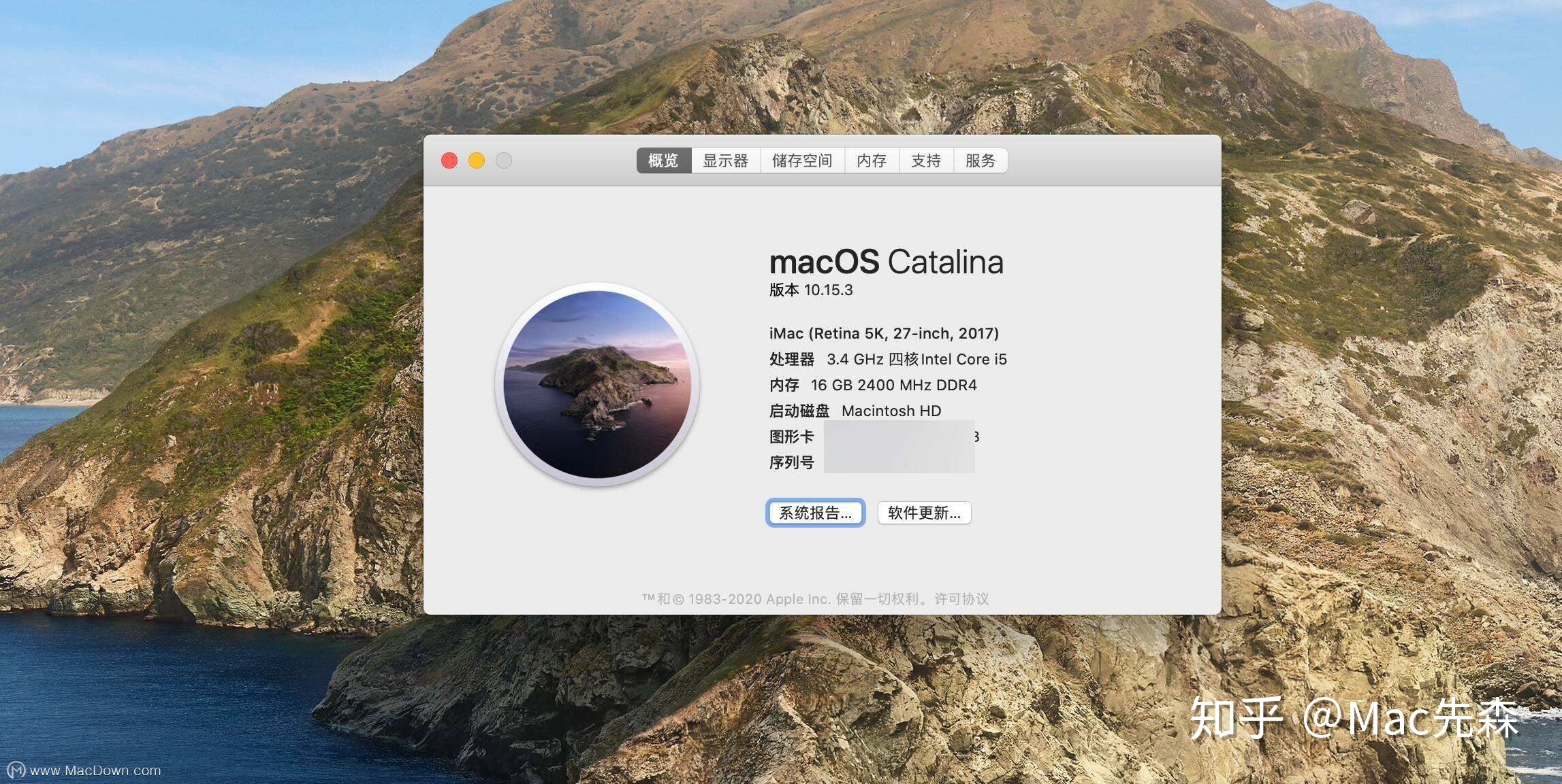mac降级后如何恢复数据(ios16降级到1561数据怎呢恢复?)