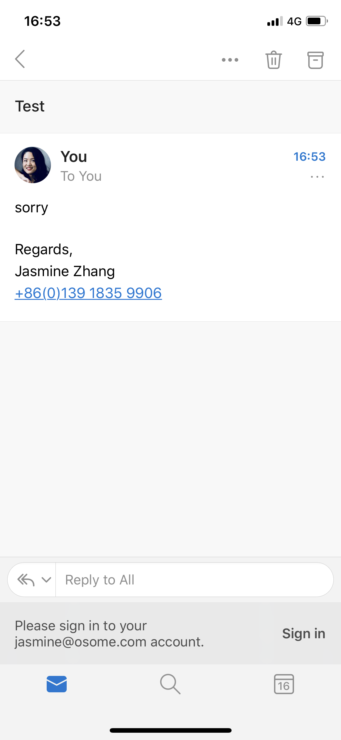 电脑如何设置邮箱设置(如何在电脑绑定电子邮箱？)