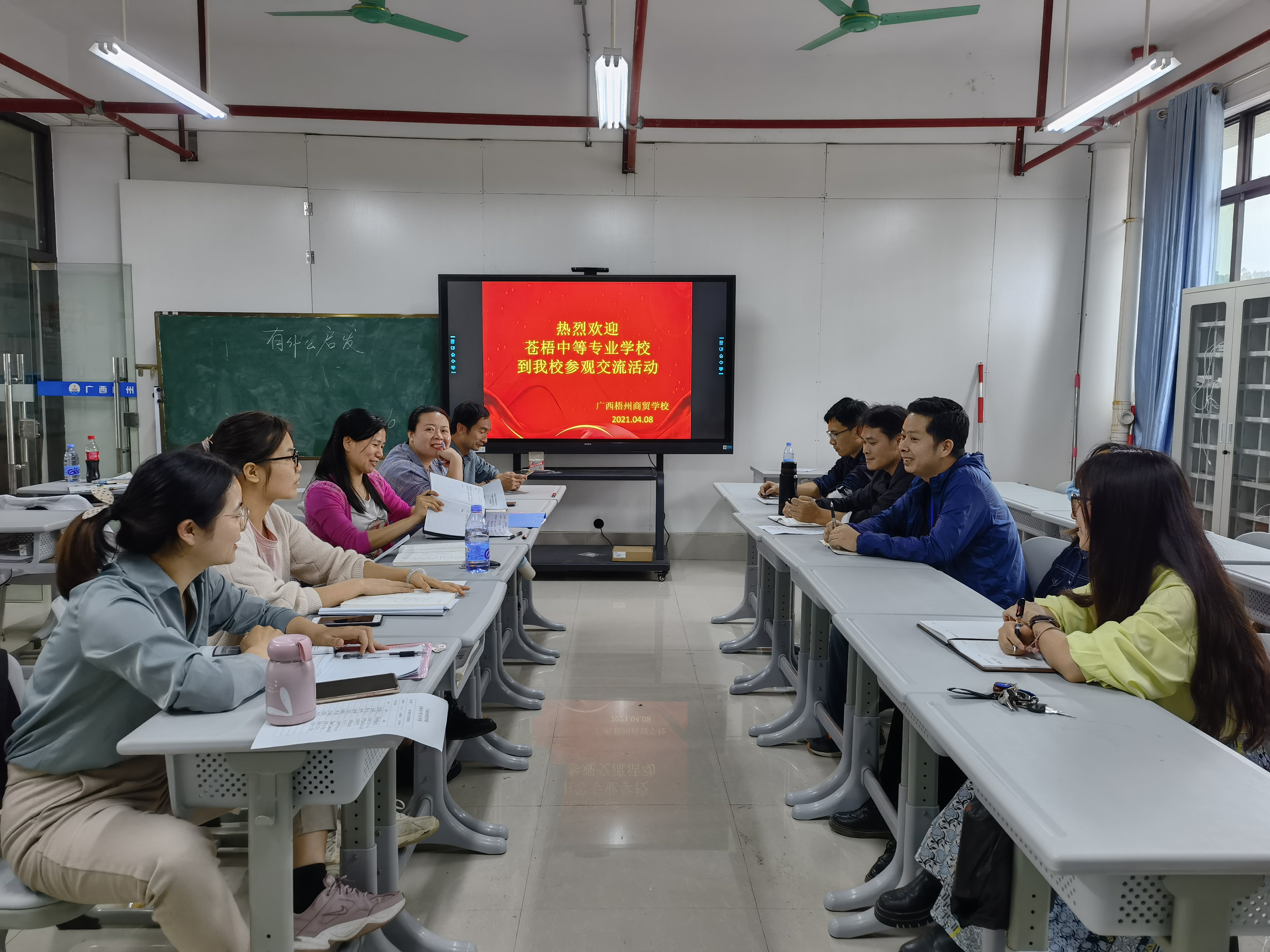 中专电子商务学什么课(中专电子商务专业是学什么的?)