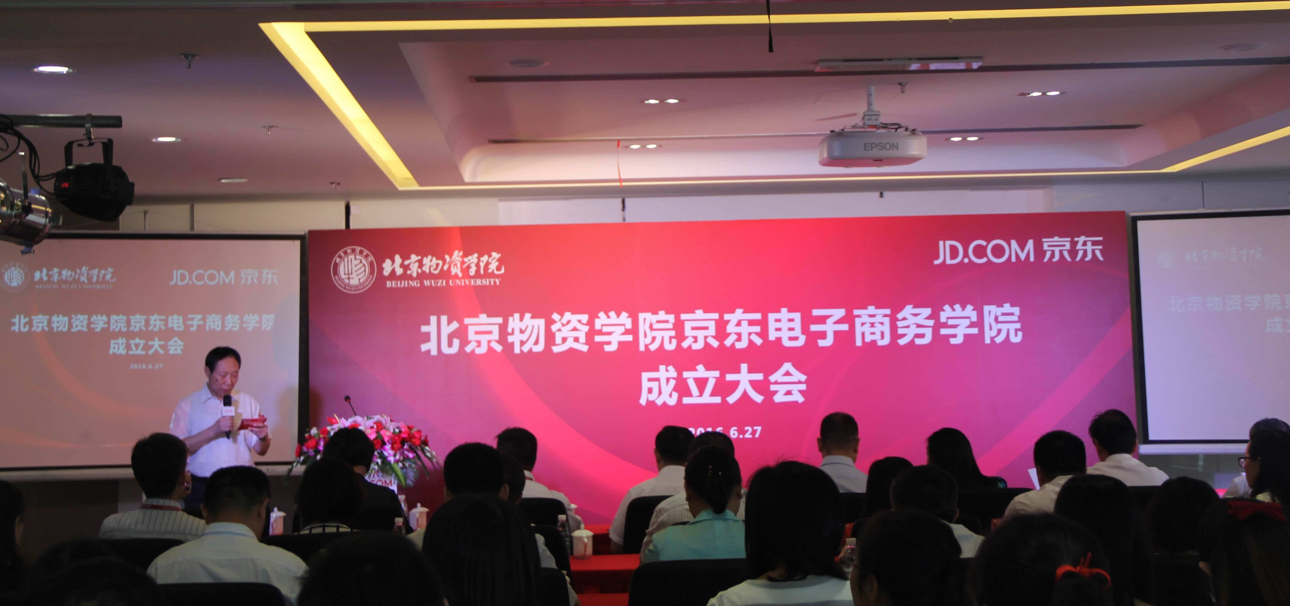 红河庆来电子商务可以吗(普洱和弥勒哪里更宜居？)