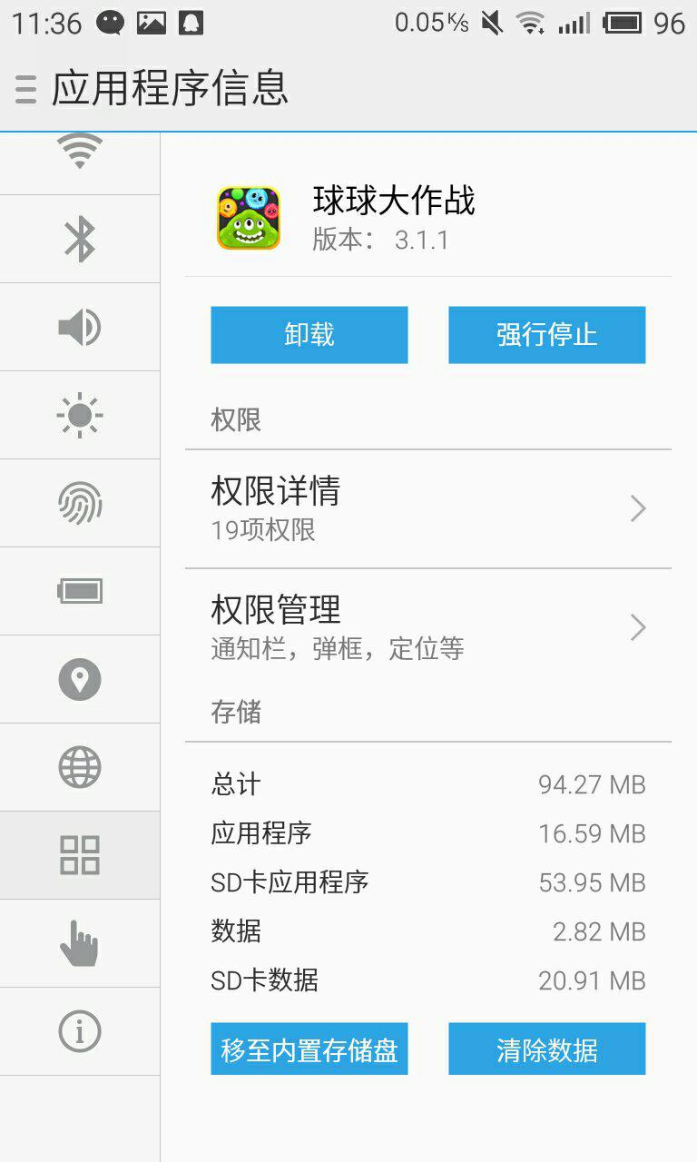 为什么苹果邮箱收不到信息(iphone自带邮件无法收取邮件？)