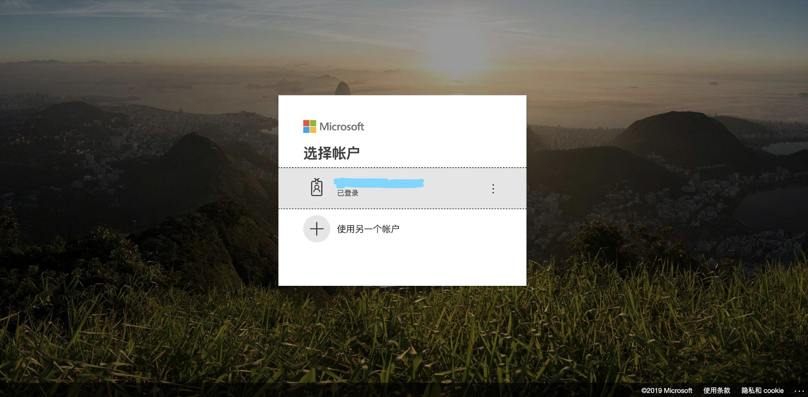 被拦截的edu邮箱怎么看(期末考试，学校开了信号屏蔽器，移动手机卡183开头的还能上网搜题不？)