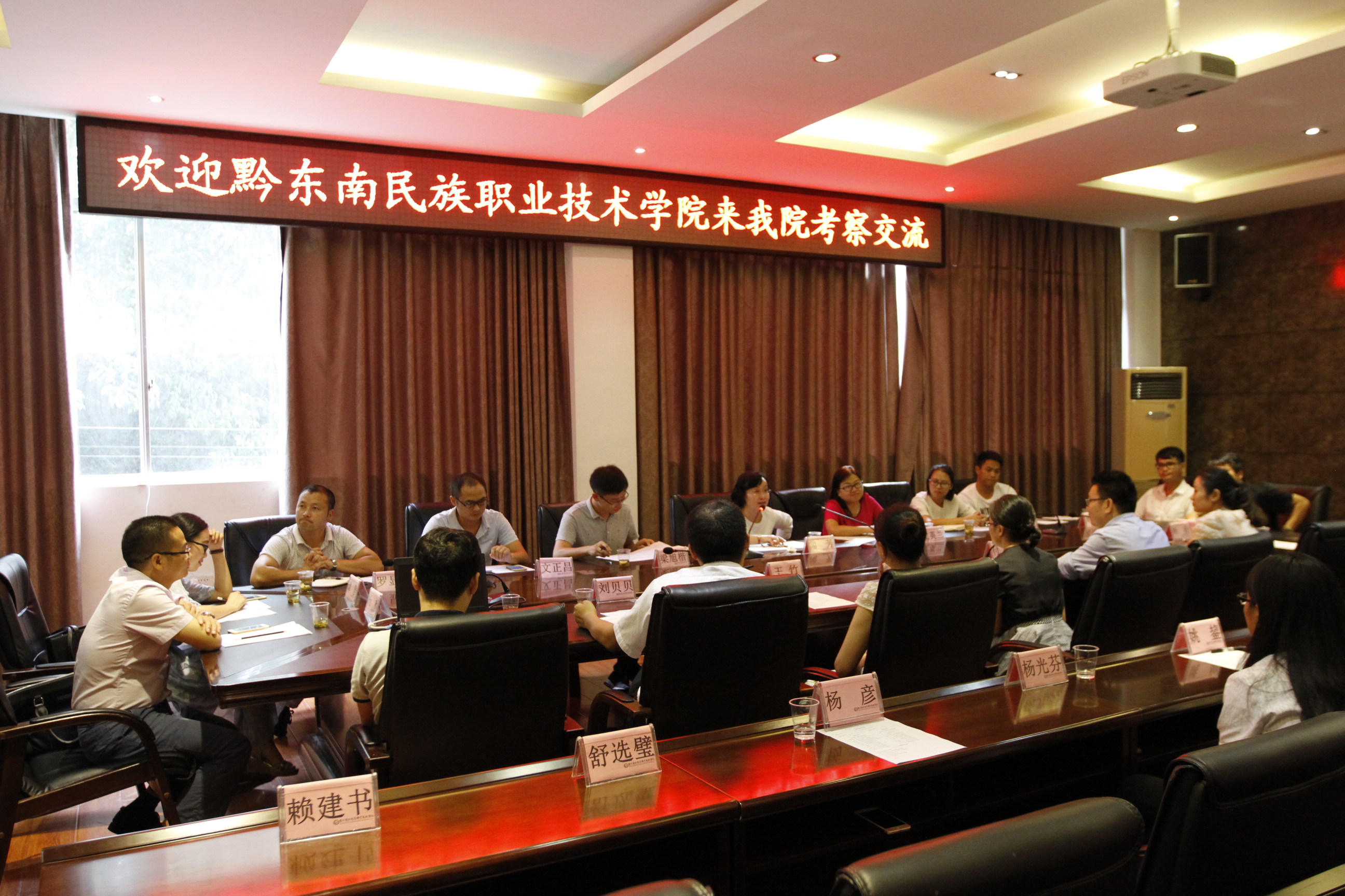 职高学习电子商务作业多吗(职高电子商务专业学什么?)