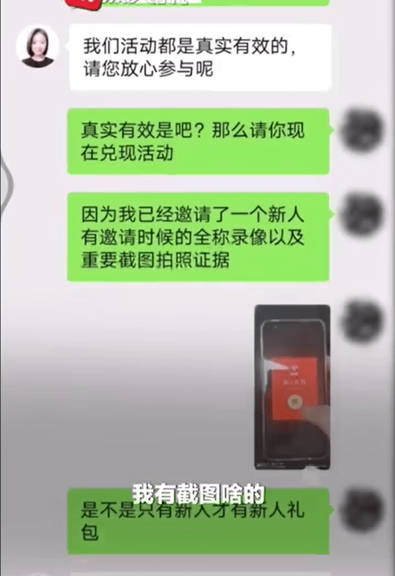 拼多多的数据被删了怎么恢复正常(找回删掉的拼多多?)