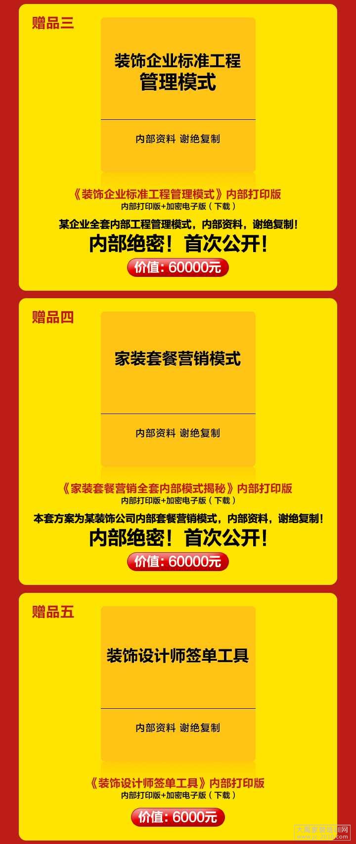 企业管理erp价格多少(ERP企业管理系统开发一般需要多少钱?)