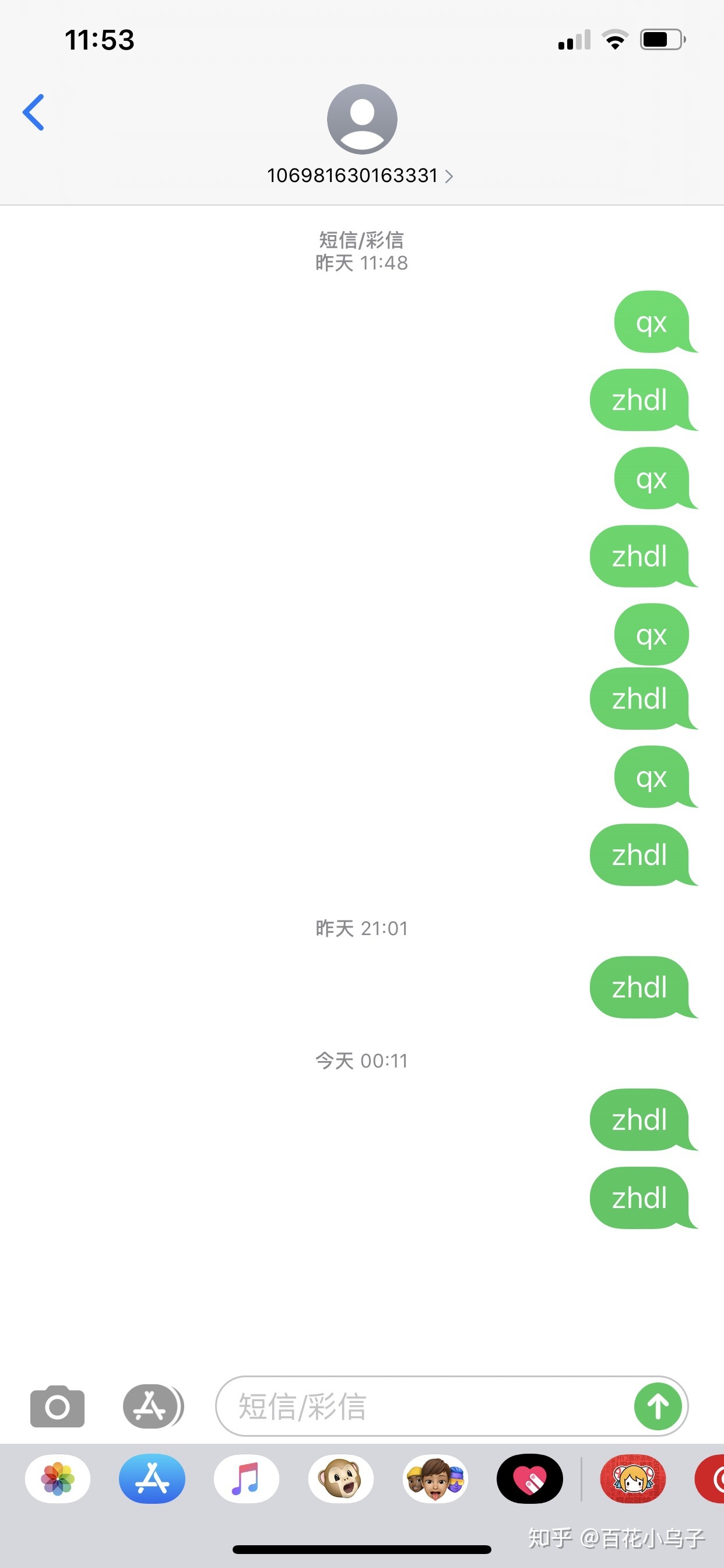 账号注销了怎么恢复数据(淘宝注销了怎么恢复账户？)