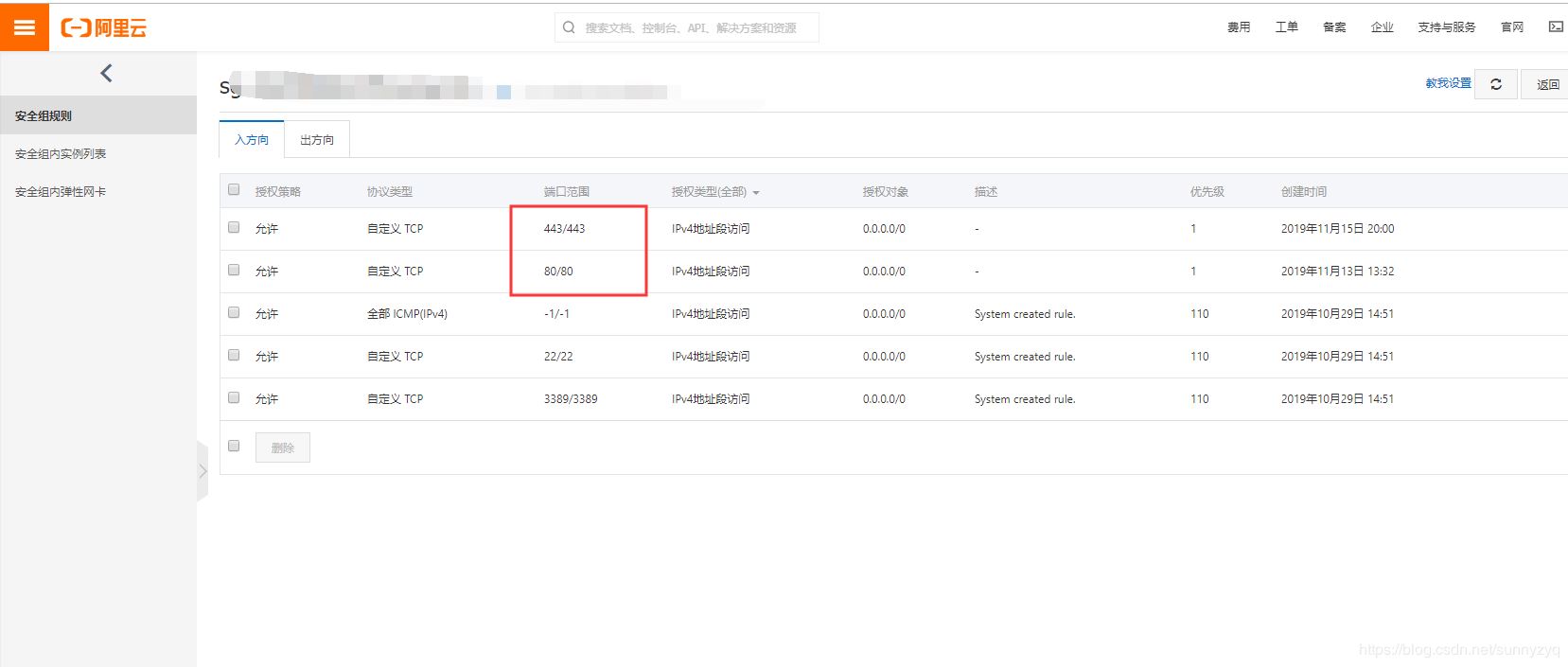 nginx设置虚拟域名(nginx怎么修改跨域配置？)