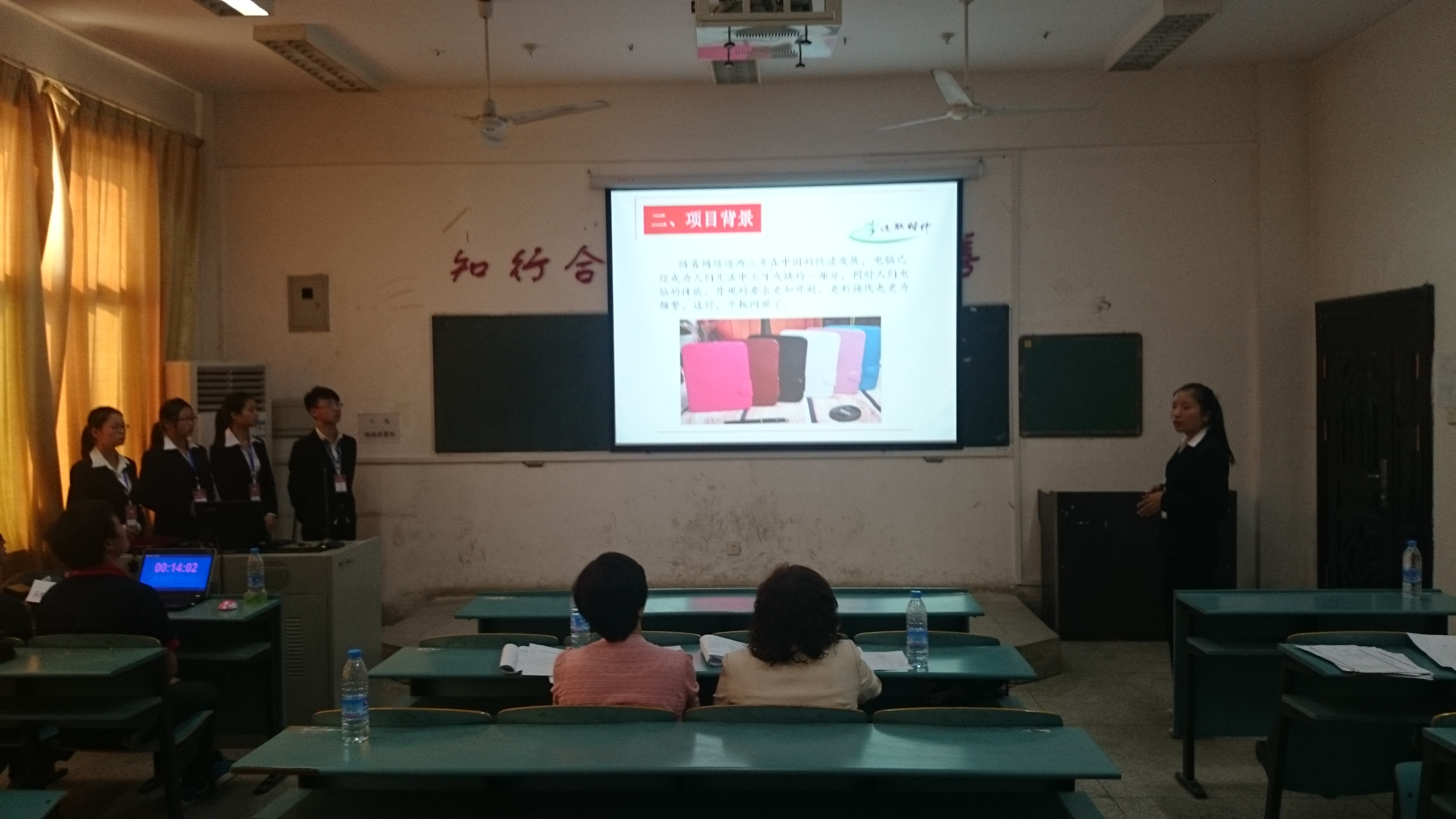 江西电子商务学院是公办吗(江西商务学院评价?)