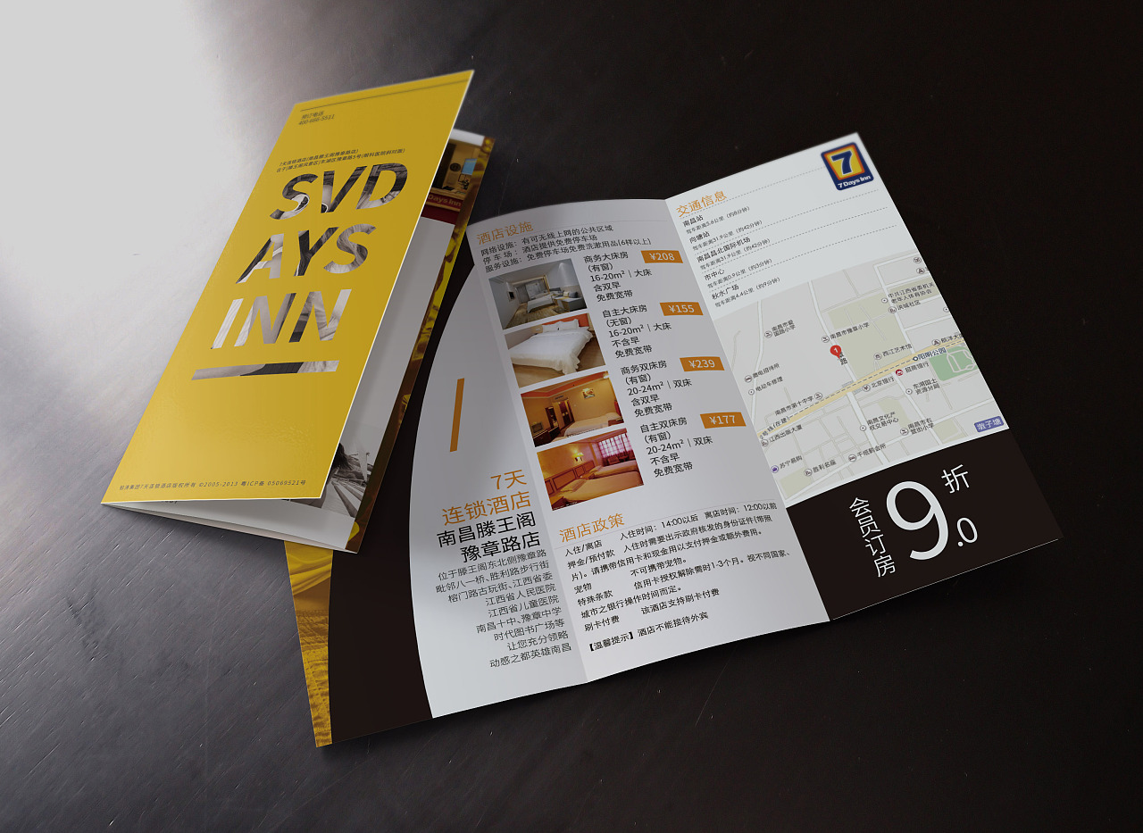 电子商务学的美工知识多吗(初中毕业学电子商务可以做美工吗？)