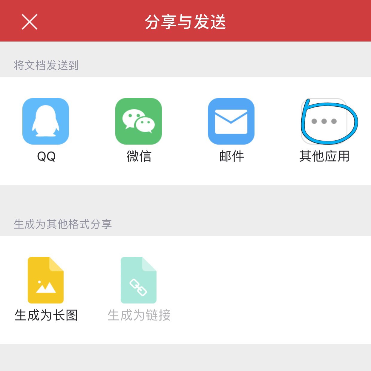 怎么开通qq里面的邮箱(怎么开通邮箱账号?)