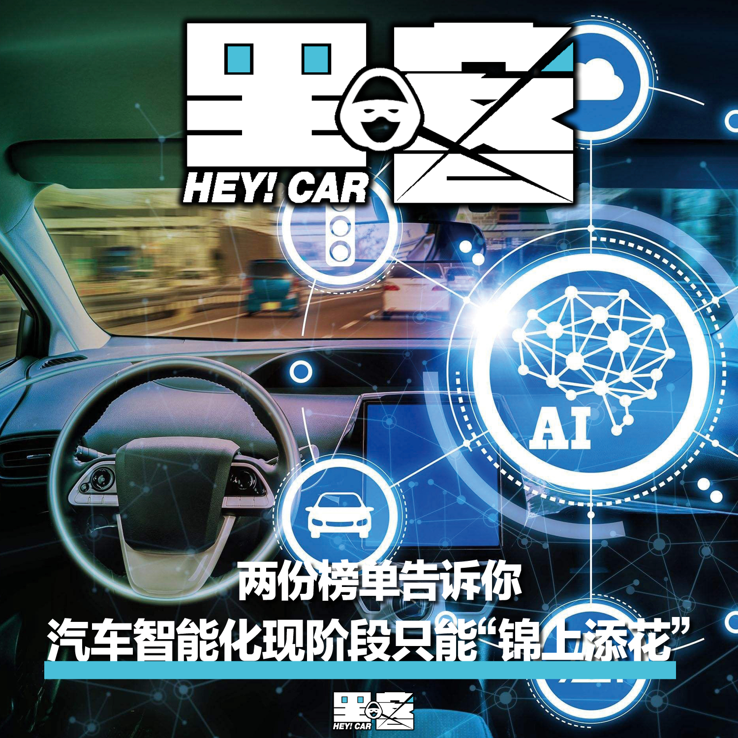 汽车人如何转行电子商务(干汽修的现在都转行干什么了？)