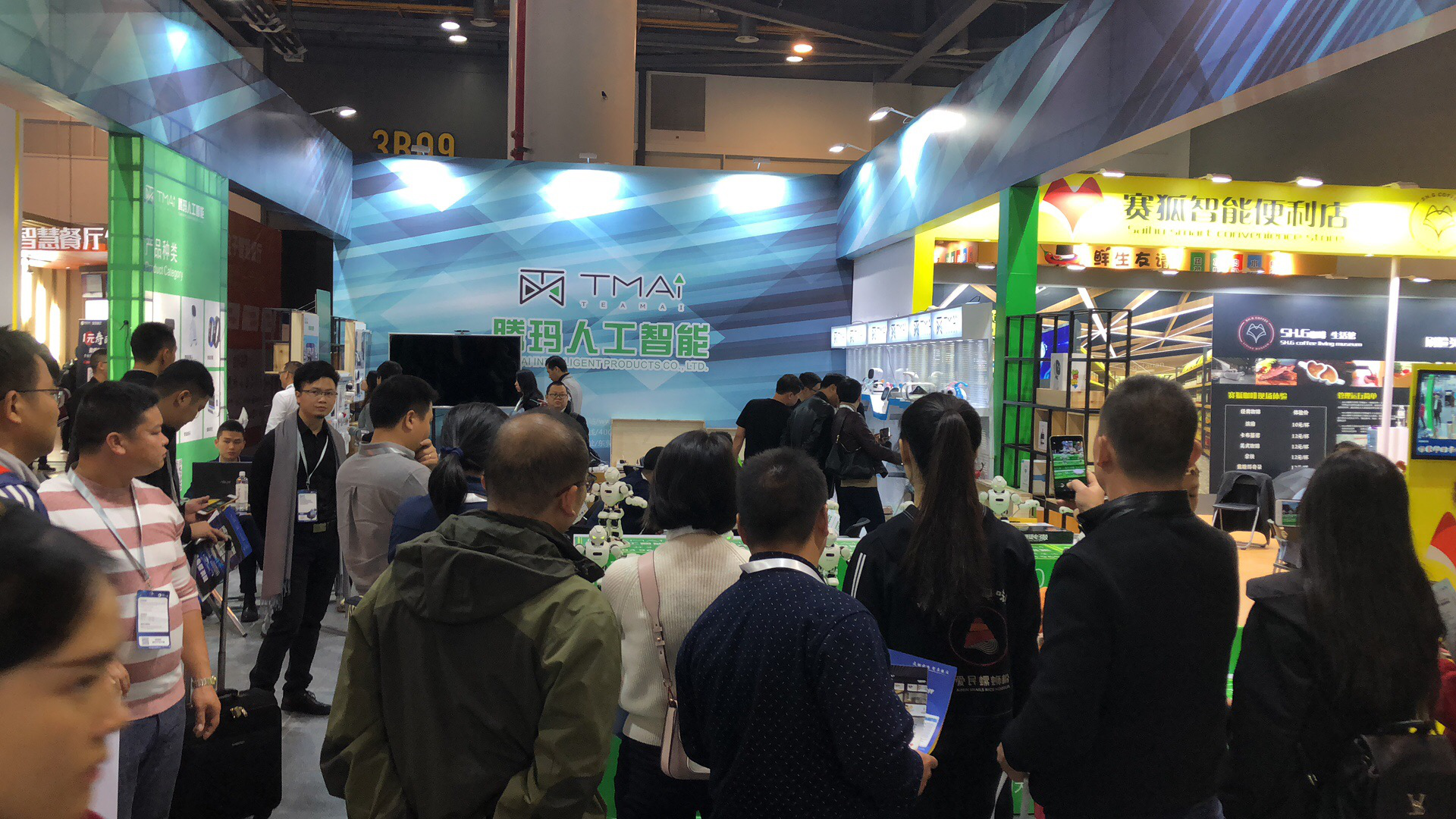 在杭州干电子商务怎么样(做电商哪个城市最专业?)