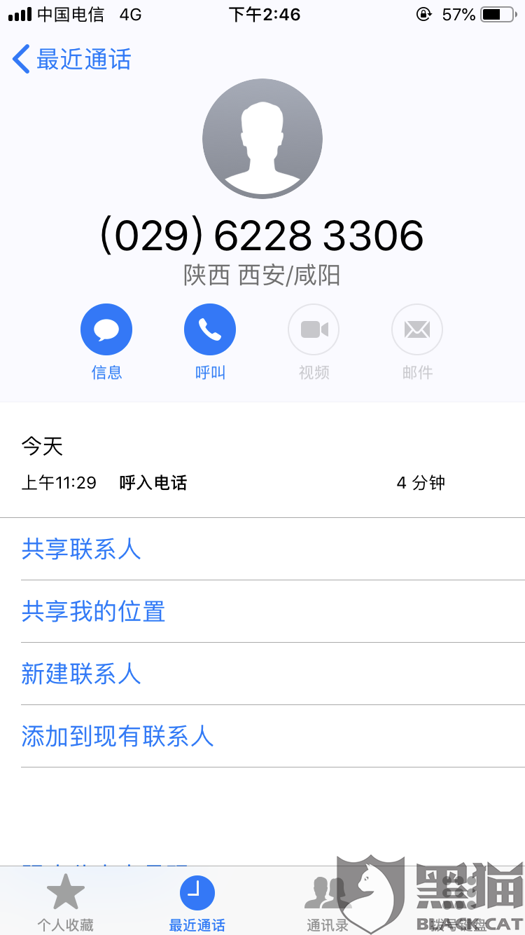 华为云如何恢复备份数据(华为手机云备份删除怎么恢复?)