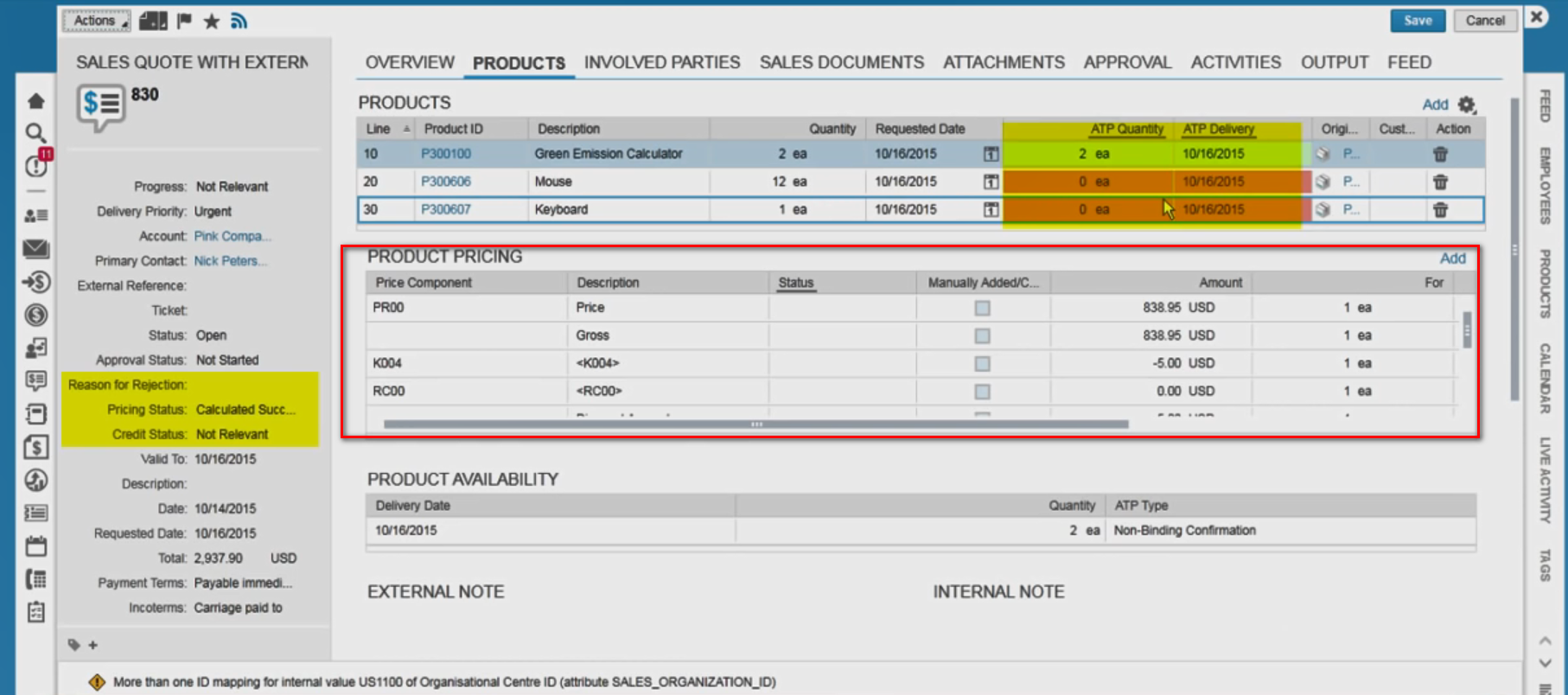sap和erp怎么学(新手接触sap系统怎样尽快入门?)