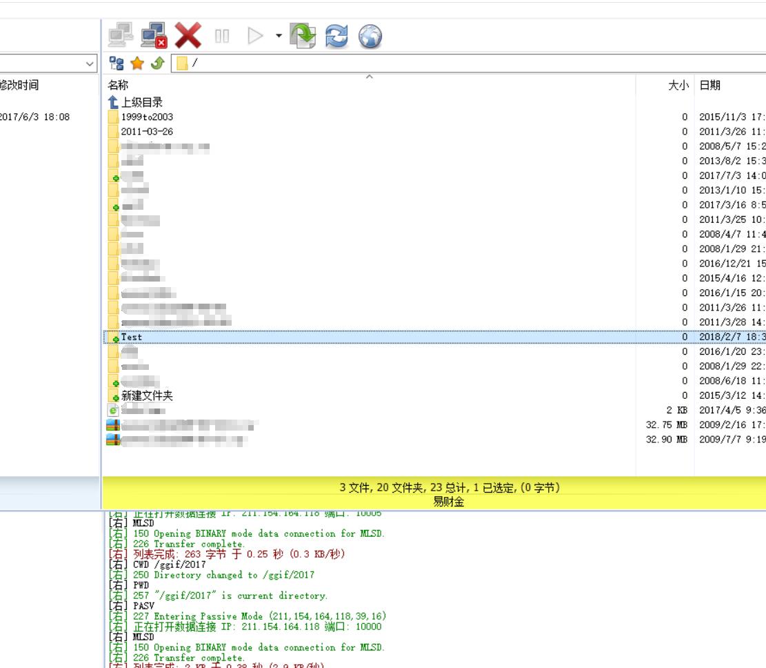 域名怎么发到服务器上面(域名怎么绑定到服务器?)