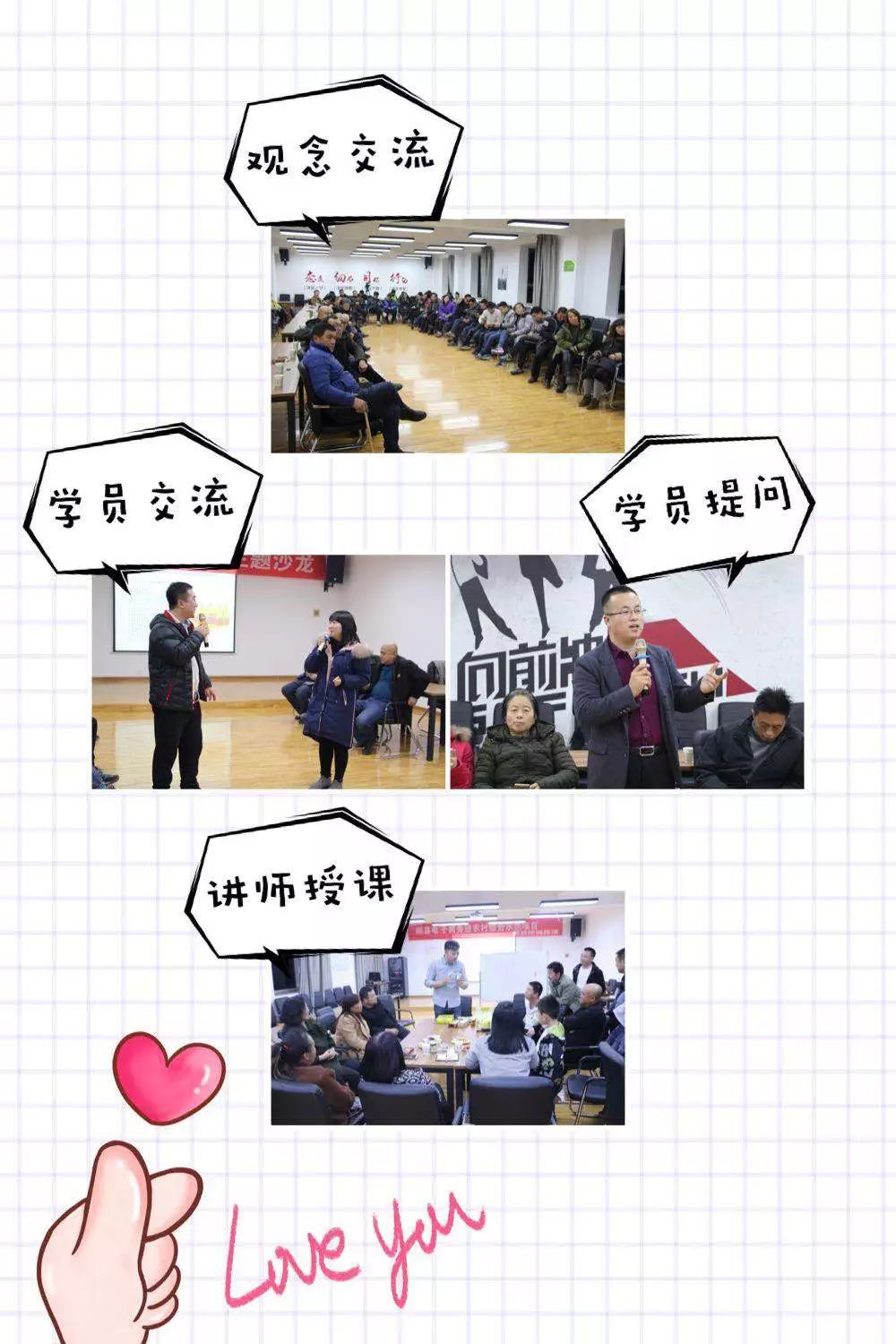 哪些国企招电子商务(什么国企有电商业务？)