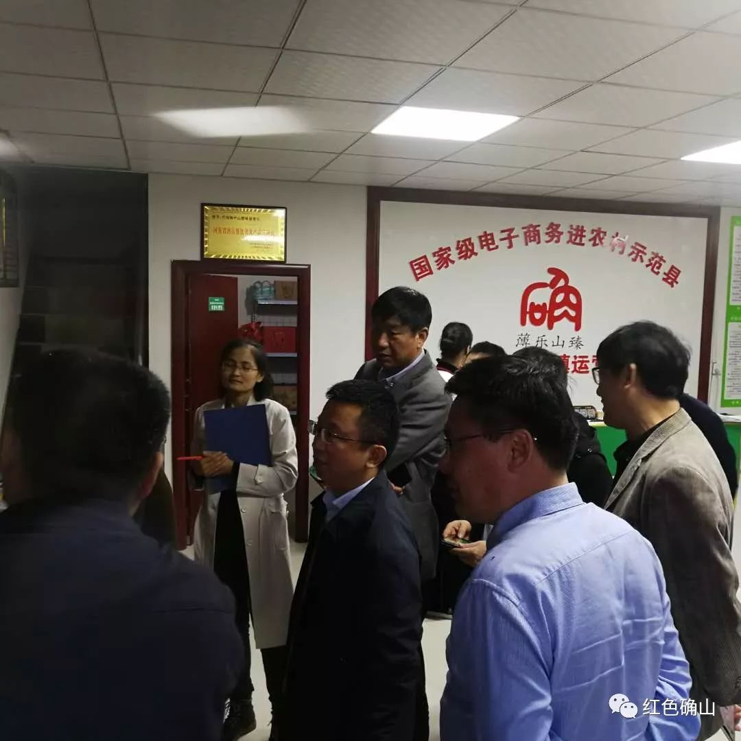 今年电子商务进农村难吗(农村电商面临的威胁与风险?)