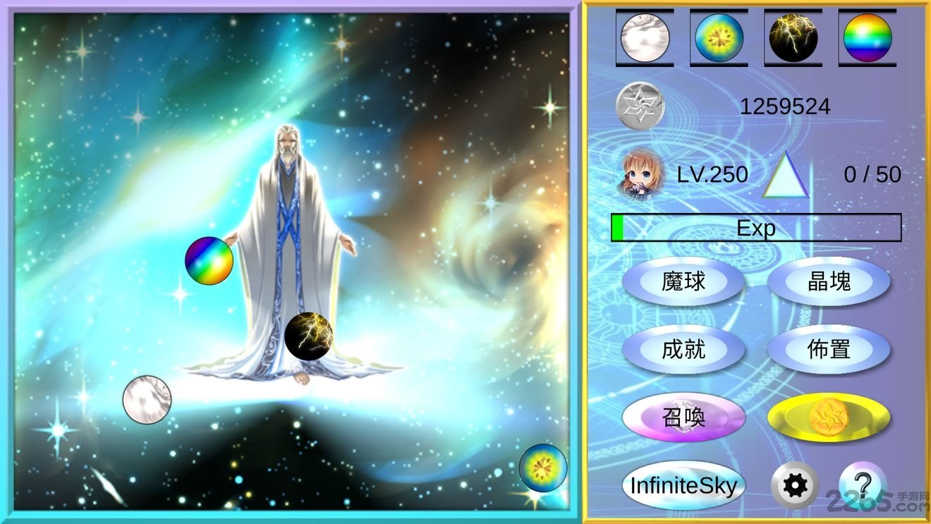 魔球怎么恢复原游戏数据(骑马与砍杀战团魔球修改器怎么变回原来没有改动的剧本(开始修改时没有保存原版剧本)?)