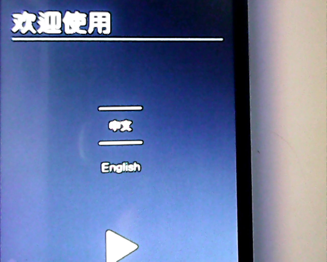 酷派手机恢复出厂设置数据(酷派手机怎样恢复出厂设置？)