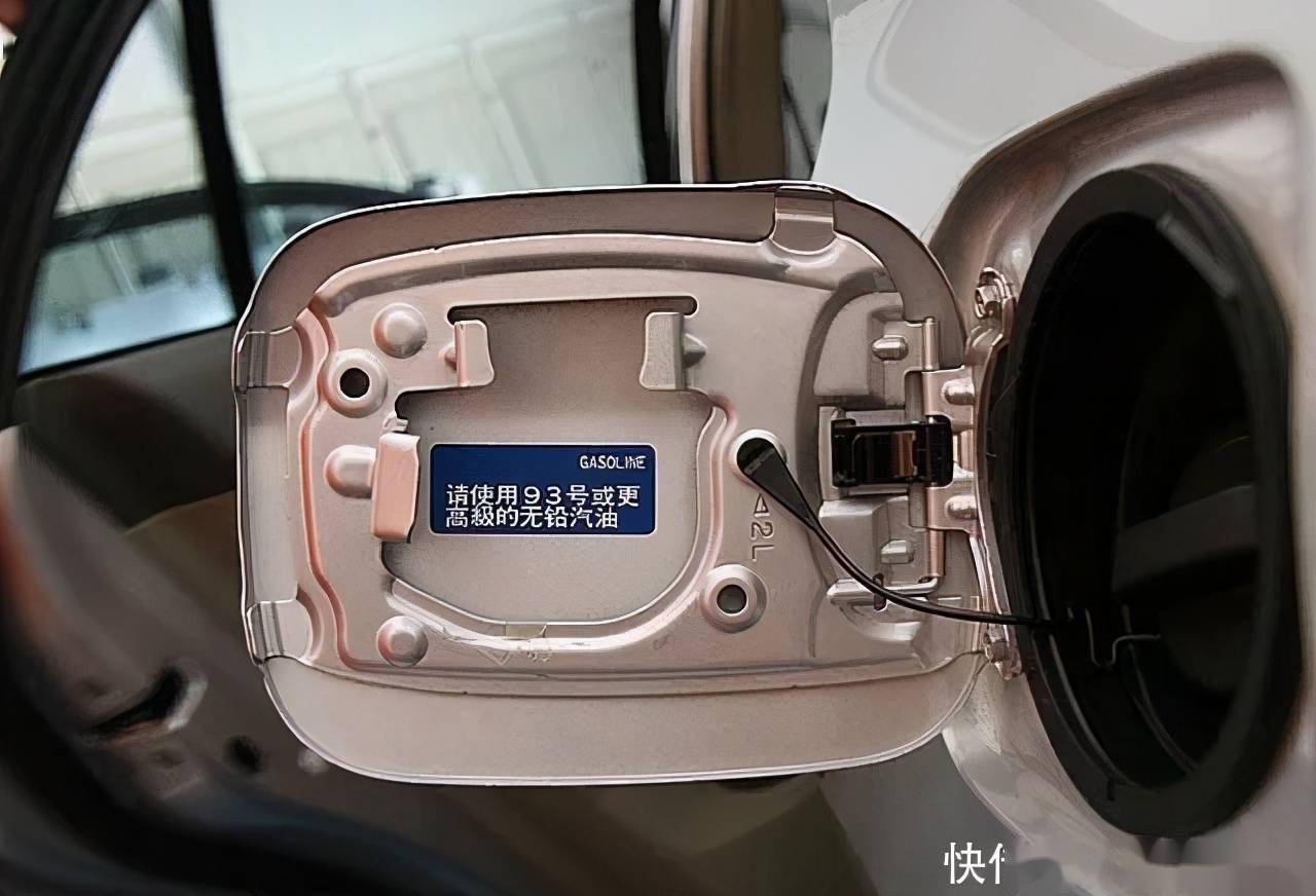 汽车邮箱盖里面是什么样子(汽车油箱盖有气孔怎么回事？)
