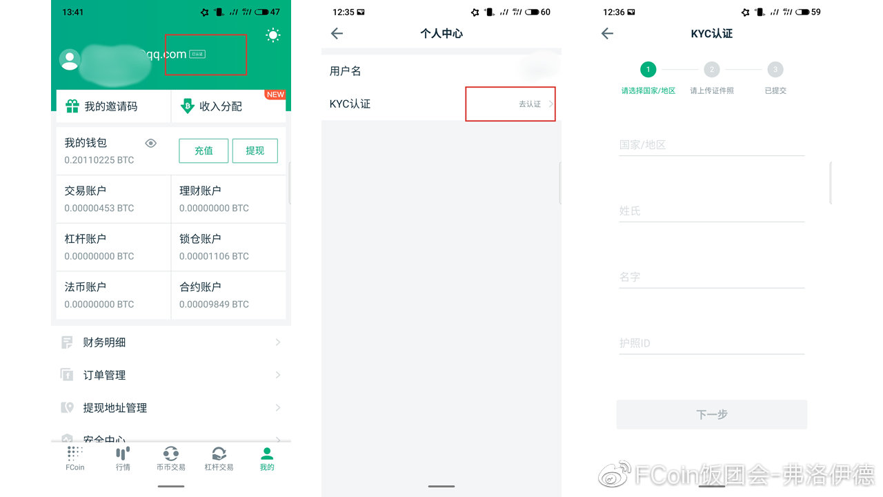 邮箱绑定工口号有影响吗(邮件签名怎么写最好？)