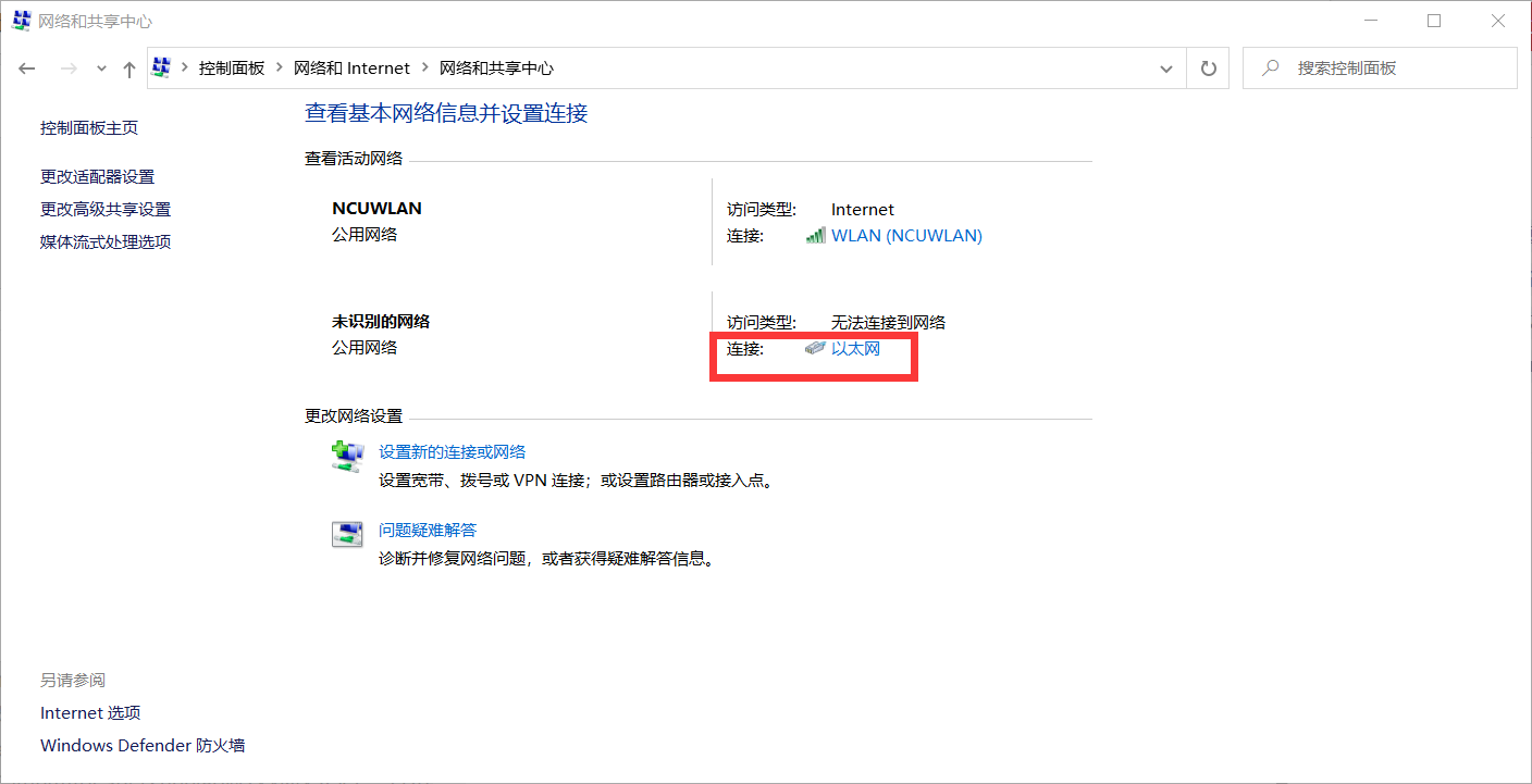 如何改电脑局域名(怎样设置自己的电脑的域名？)
