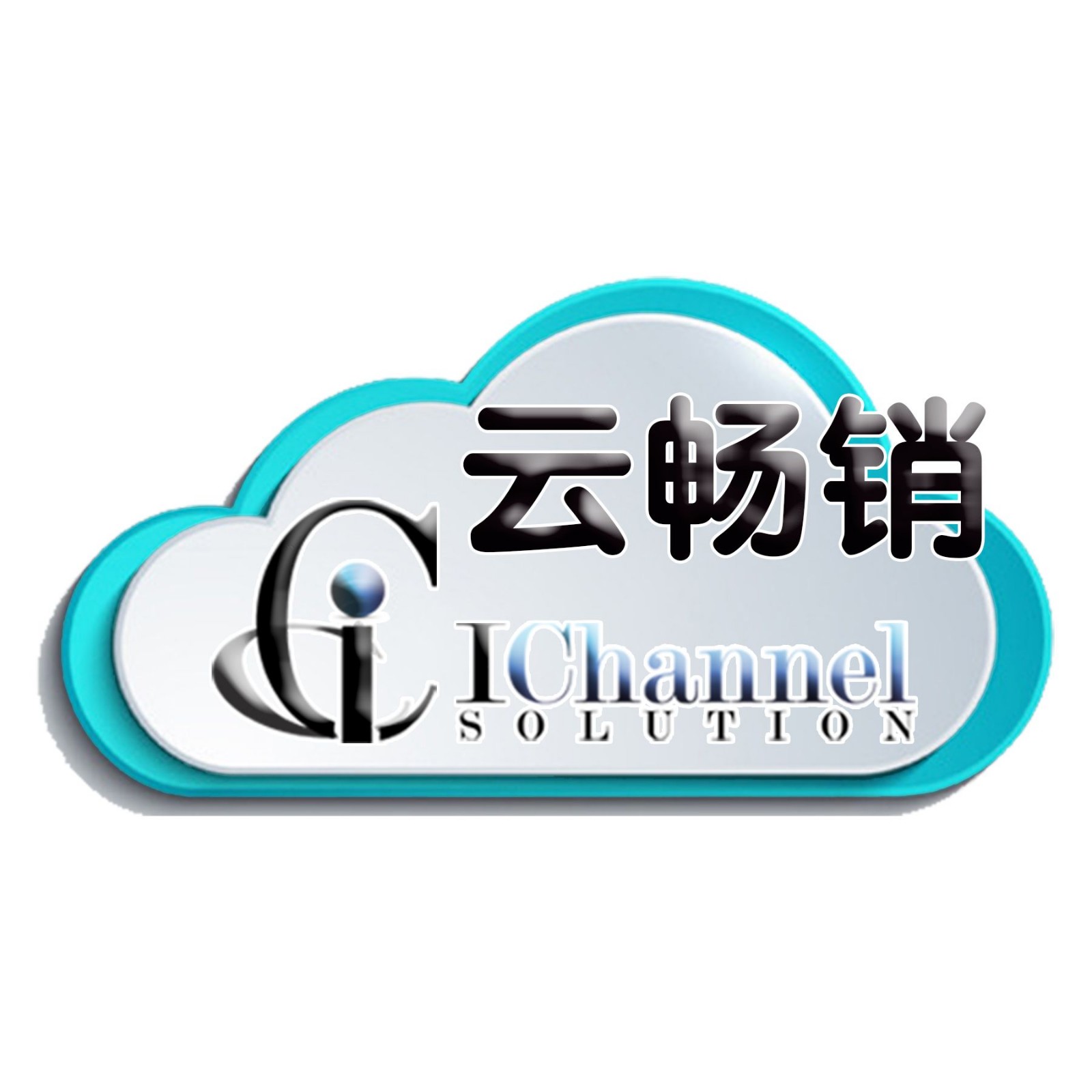 云畅销erp怎么用(百胜erp商店管理系统怎样查看月销量？)