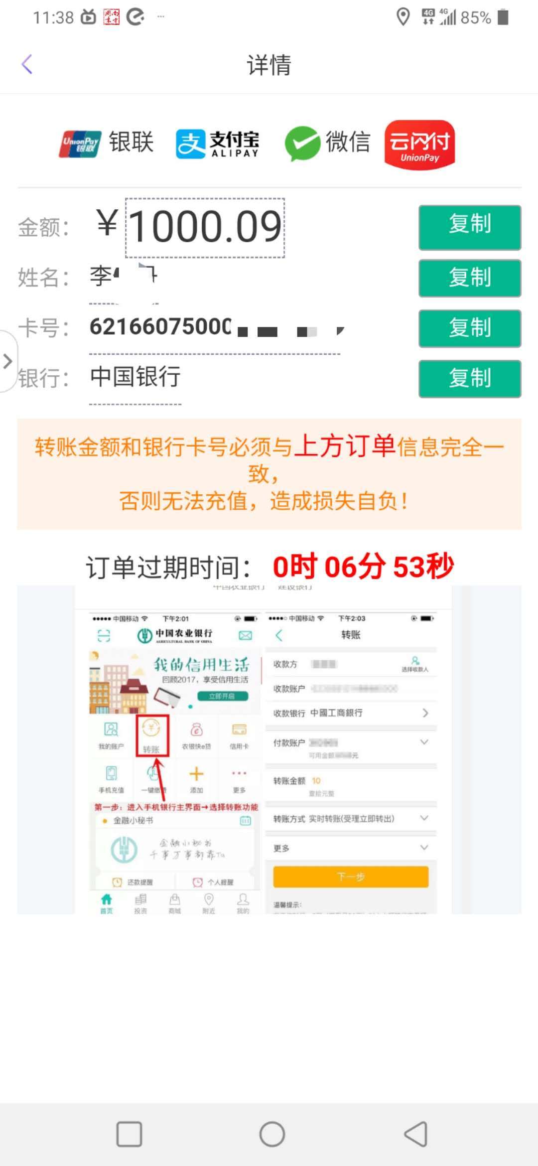 什么是公司的域名注册(什么叫单位域名啊？)