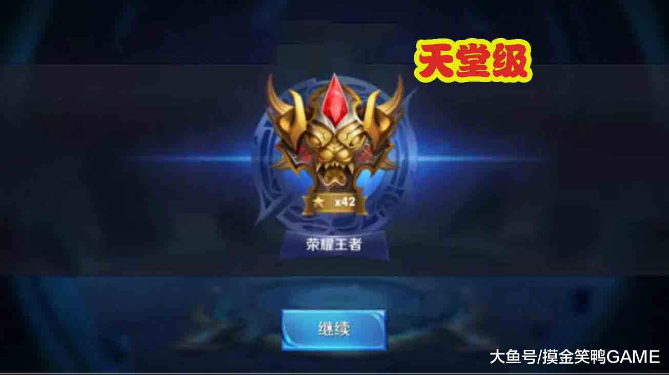 王者数据转移照片没了怎么恢复(王者荣耀转移后怎么快速恢复好友？)