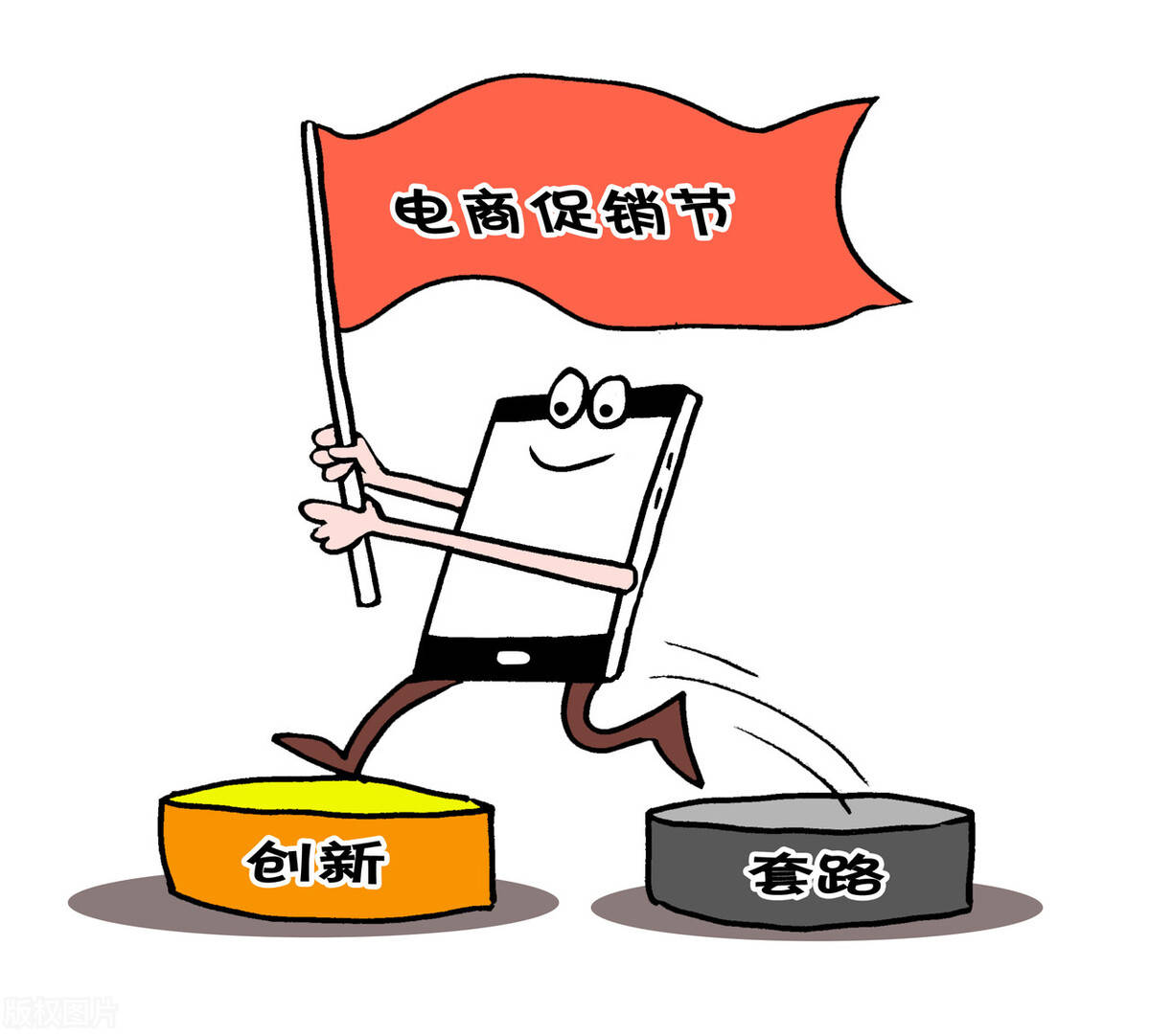 做电子商务能干到退休吗(50岁还能学电商吗?)