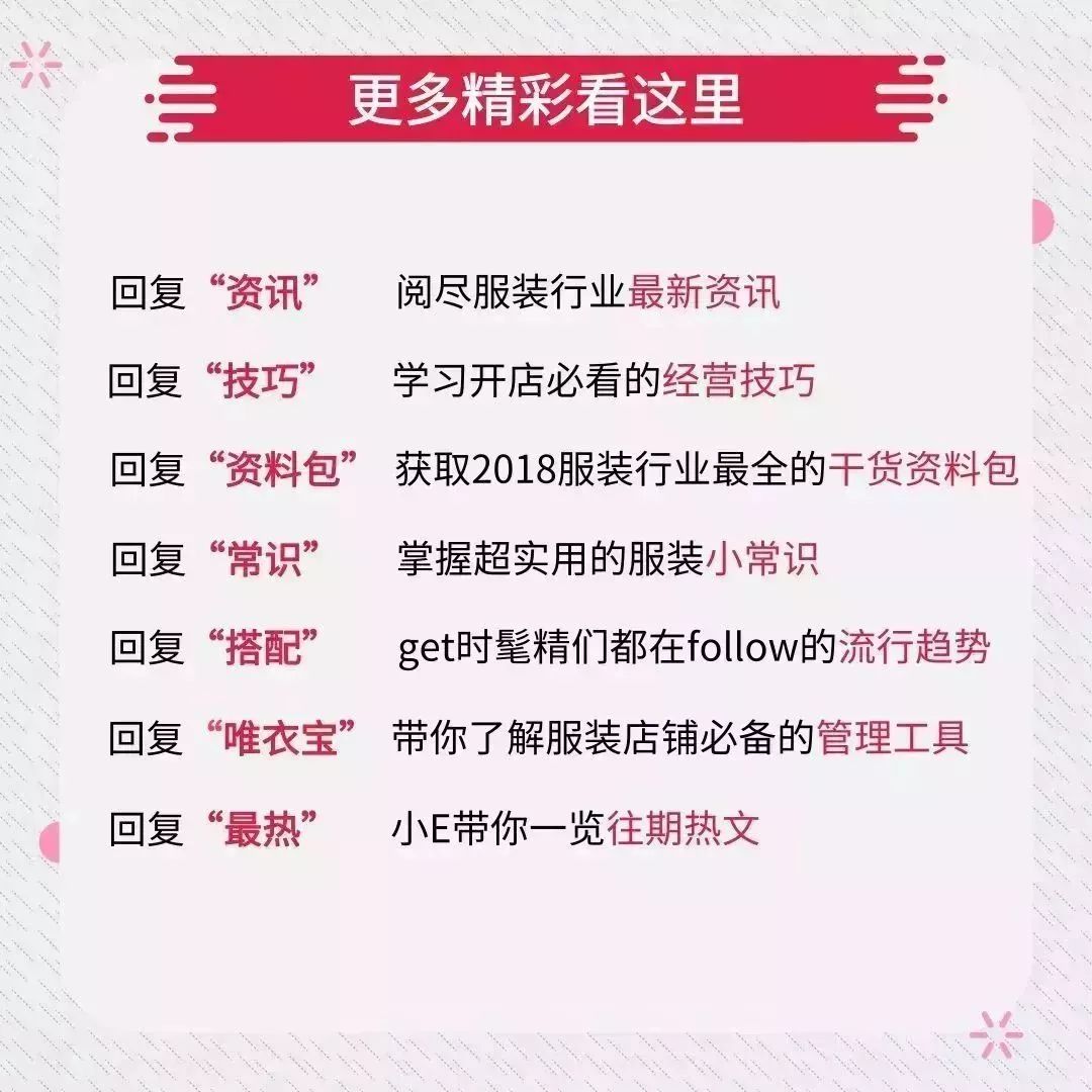 海底捞商务合作邮箱是多少(去海底捞面试服务员流程?)