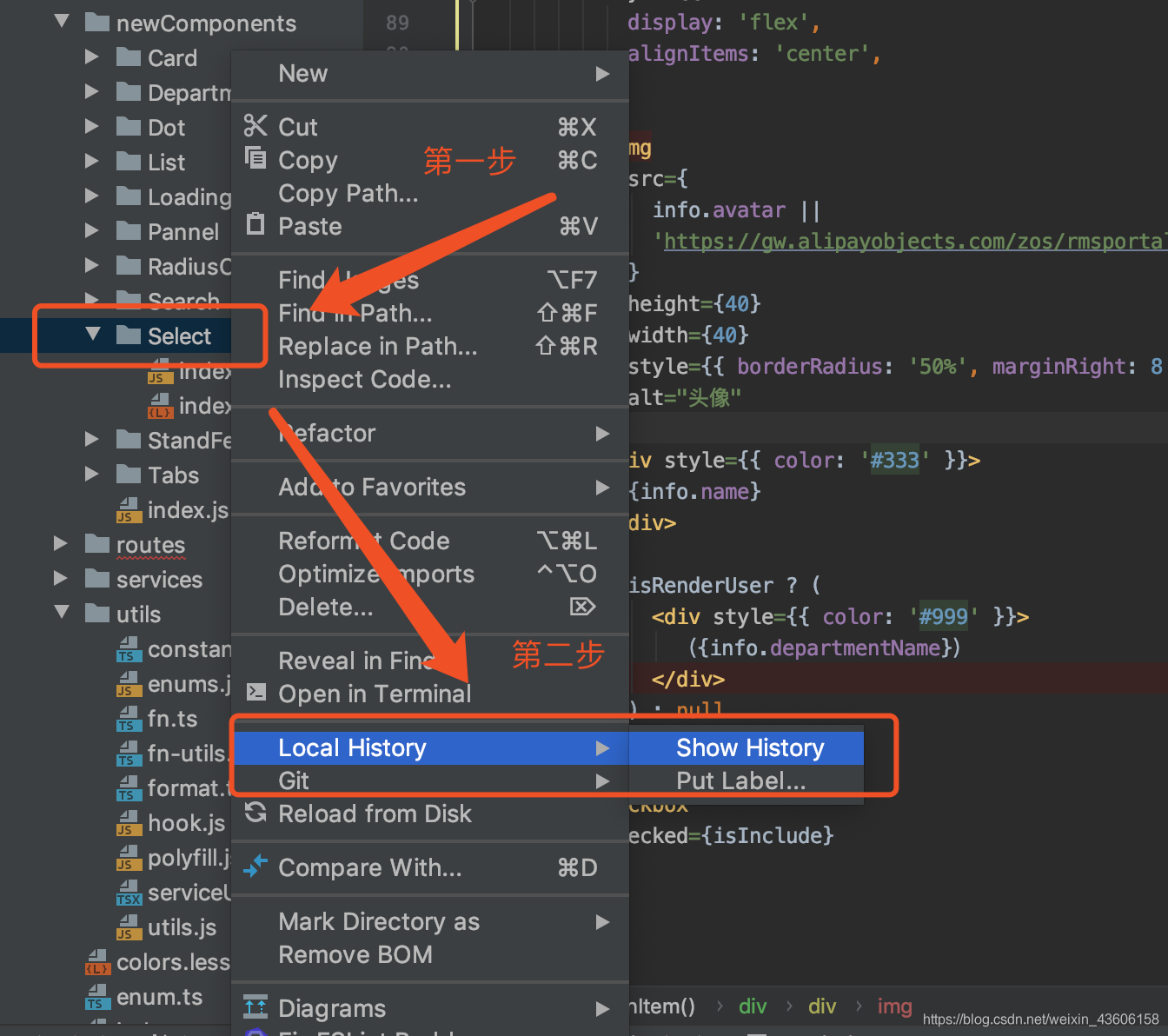 恢复后代码丢失数据会丢失吗(realme重启后资料会丢失吗？)