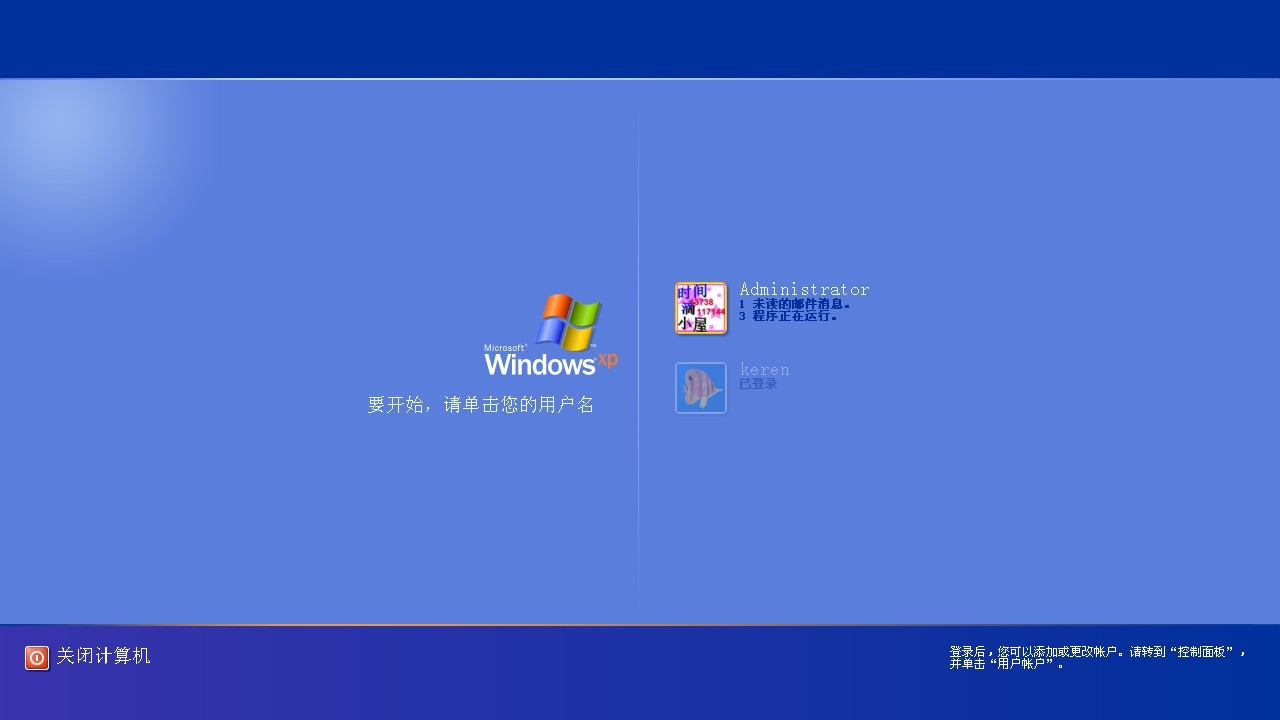 有的车两个邮箱怎么回事(汽车油箱两个洞是什么？)