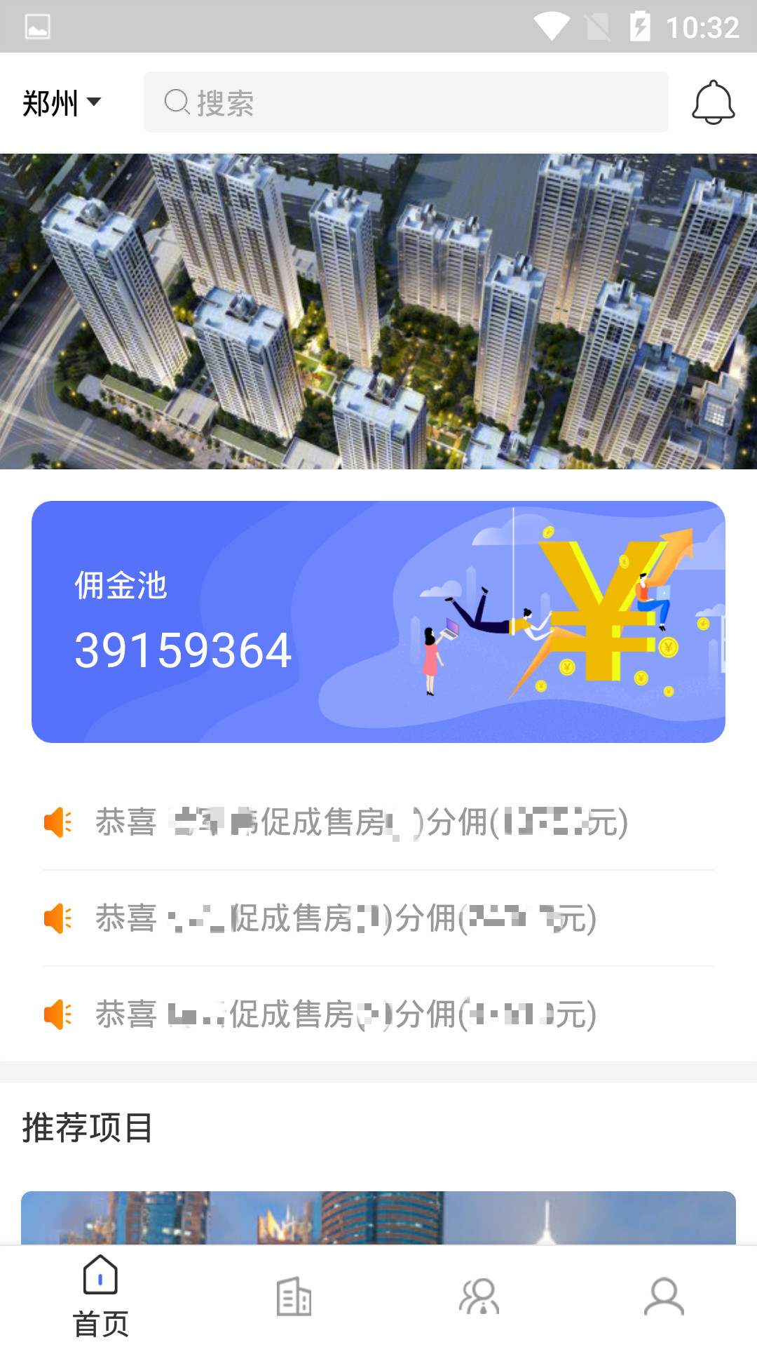 哪些软件有软营销(堆糖网网站是如何进行软营销的?)