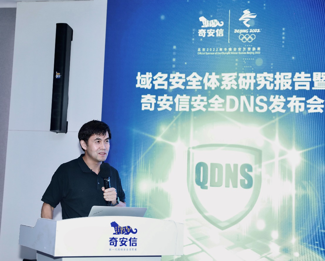 国外域名安全吗(外国什么网站注册域名便宜？)