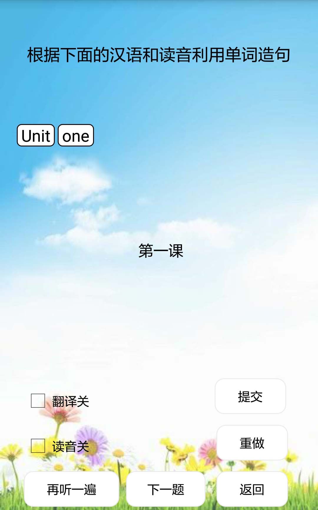 财务软件小太阳如何(广州农商银行太阳卡属于什么类型？)