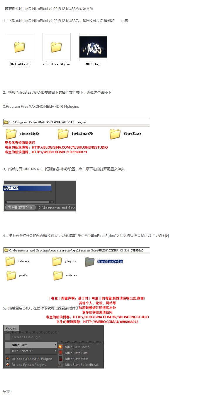 初始化数据库如何恢复(endnote不能初始化数据库怎么解决？)