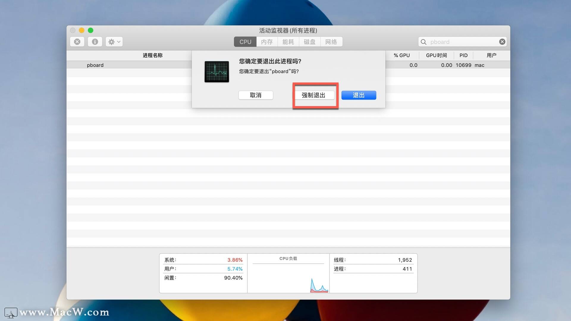erp文件怎么复制粘贴(excel数据怎么快速导入到erp系统？)