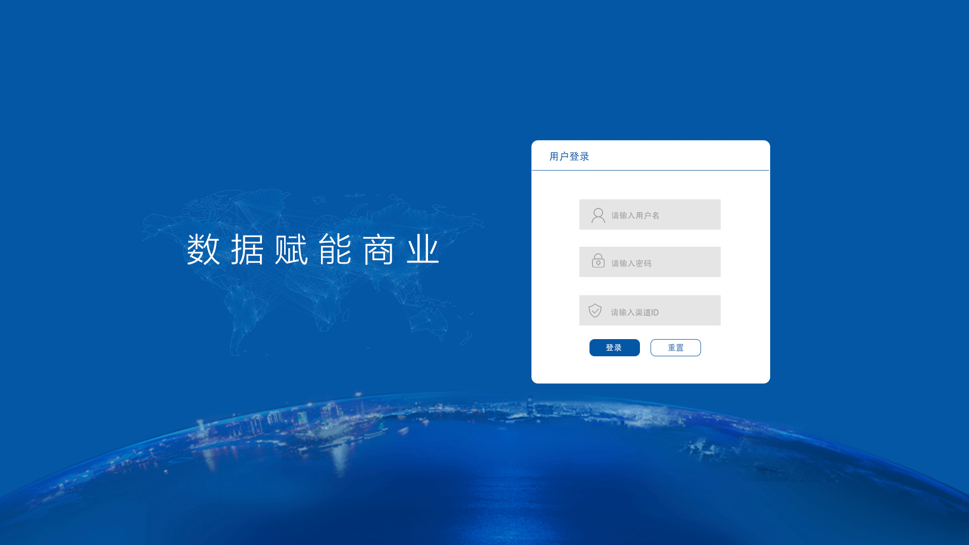 后台erp使用是什么(erp后台使用方法?)