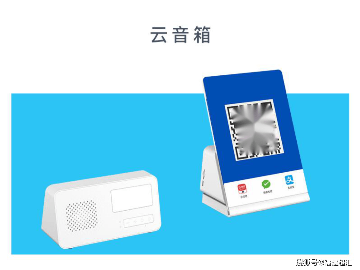 收银软件怎么充短信(爱购满108送58怎么使用？)