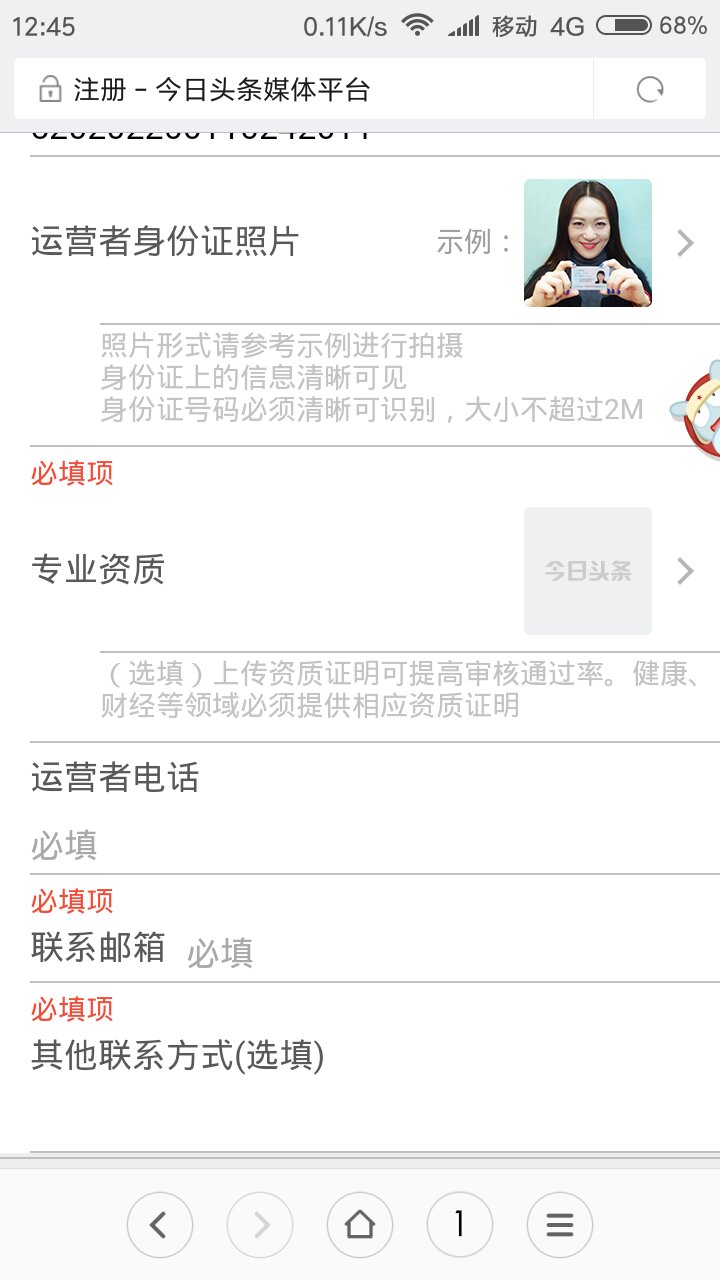 怎么知道自己邮箱里有东西(怎么知道自己的邮箱是什么？)